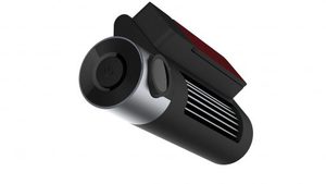 מצלמת דרך כולל צפייה מרחוק R855