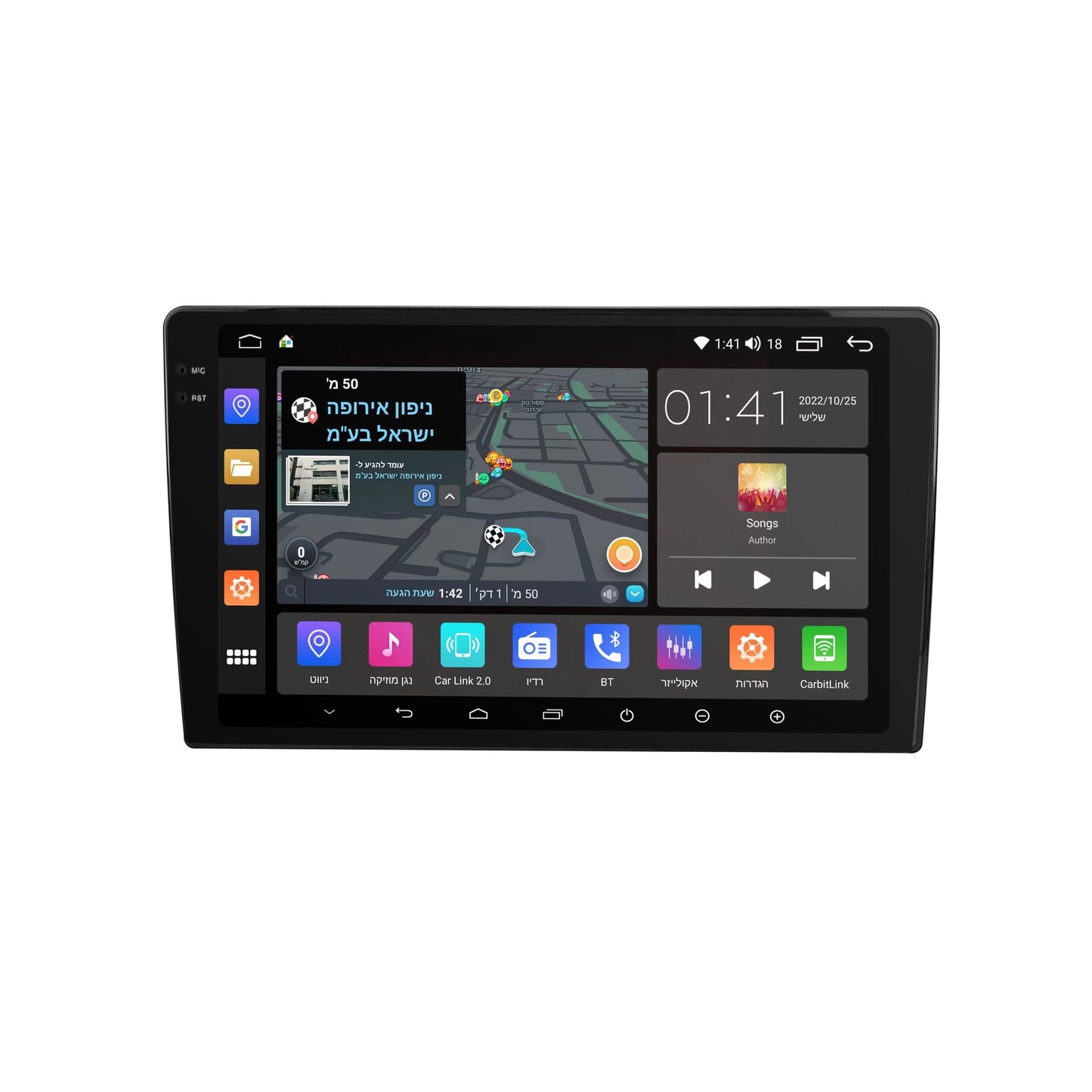 מסך מולטימדיה ניפון דגם STAR 10.9