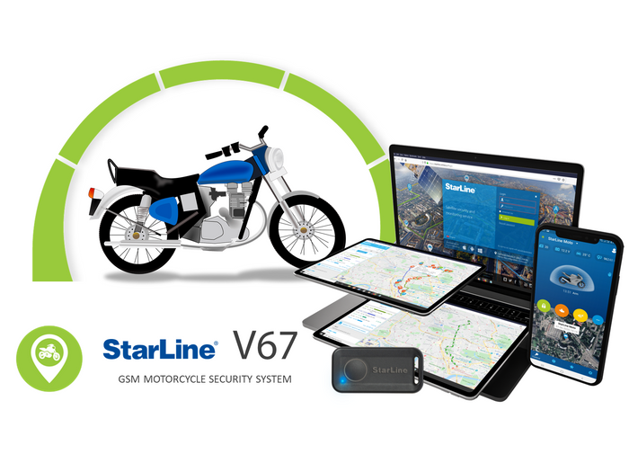 StarLine סטארליין - מערכת מיגון חכמה לאופנועים וקטנועים עם GPS ו-GSM
