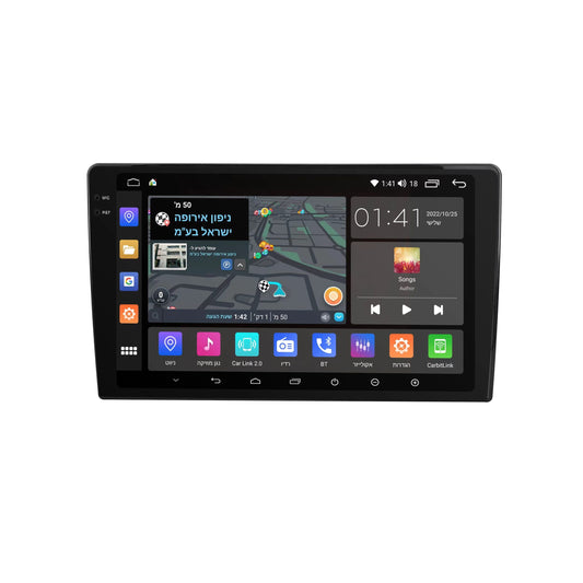 מסך מולטימדיה ניפון דגם STAR 10.9